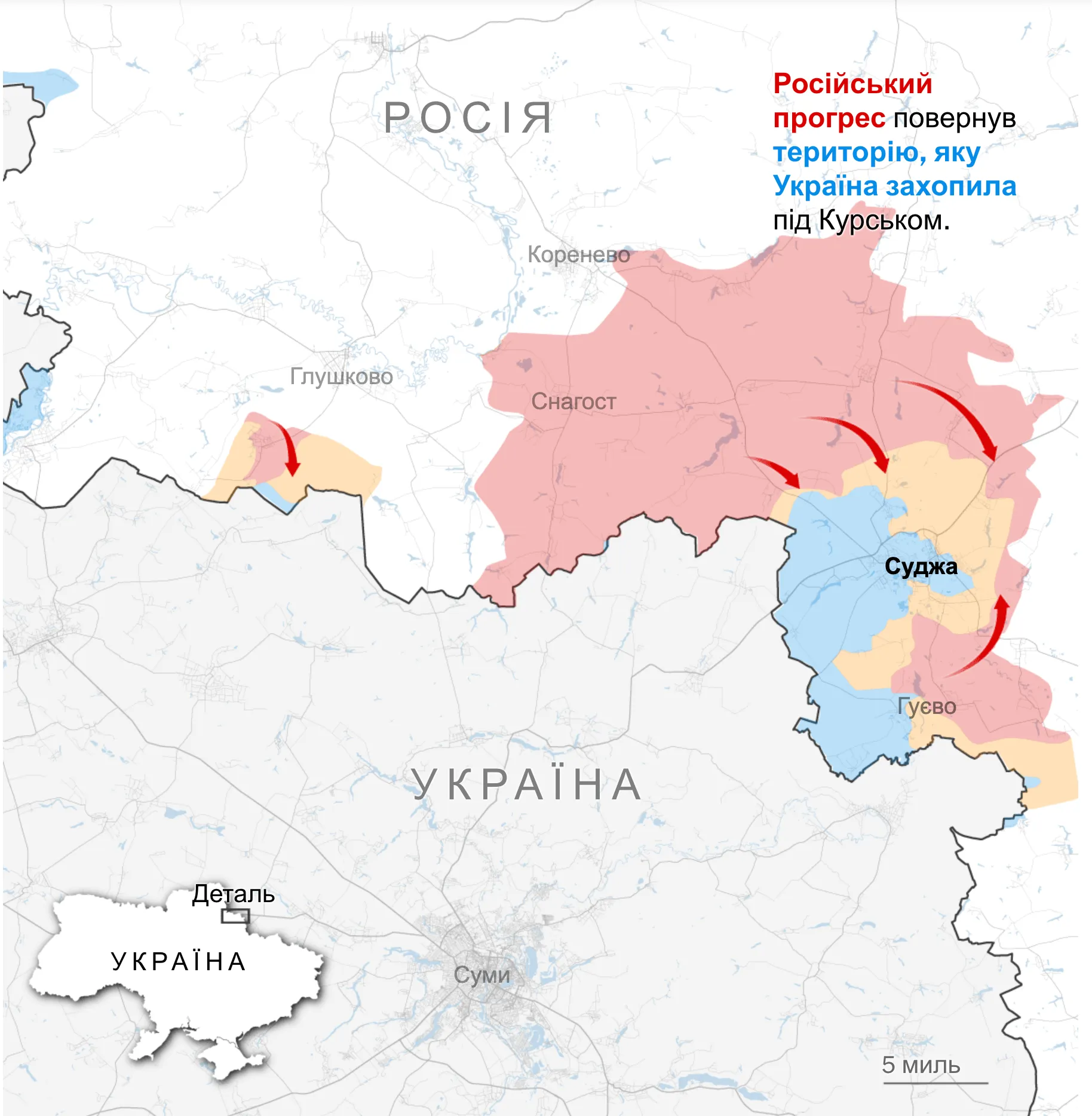 Примітка: станом на 10 березня.